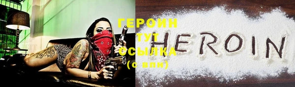 шишки Богданович